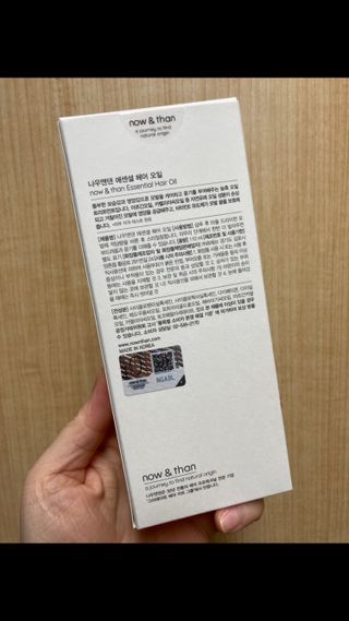 행복하렴님이 올린 리뷰 사진 2