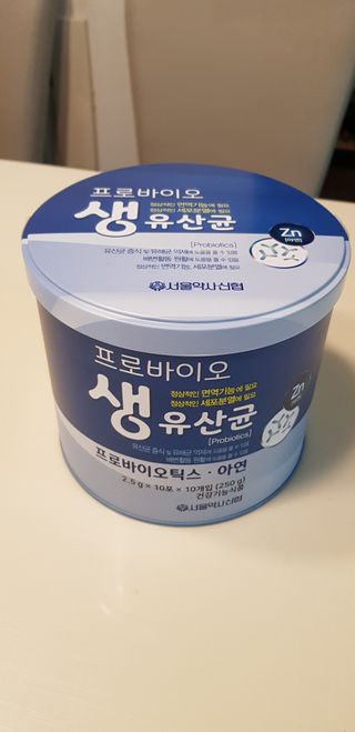 서울약사신협_프로바이오생유산균_2.5G x 100포 — 5점을 준 리뷰어가 2021년 2월 올린 사용 사진