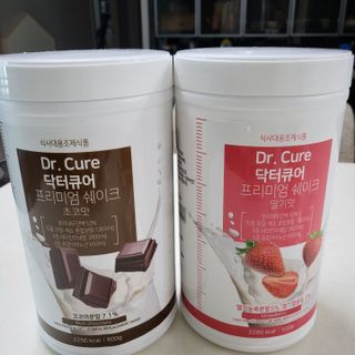 뉴트리션팩토리 닥터큐어 프리미엄쉐이크 다이어트쉐이크 — 4.5점을 준 리뷰어가 2021년 9월 올린 사용 사진