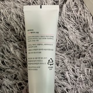 sunkissed님이 올린 리뷰 사진 3