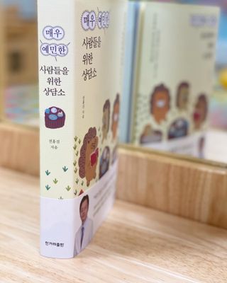 꾸꾸맘S님이 올린 리뷰 사진 1