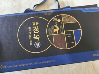 찌나님이 올린 리뷰 사진 3