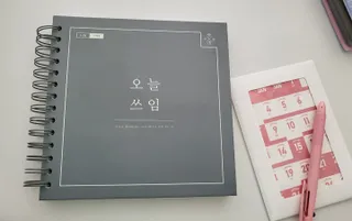 승희님이 올린 리뷰 사진 2