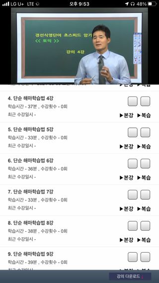 전한울님이 올린 리뷰 사진 3