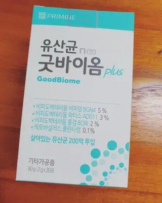 프리마인 유산균 국가지정연구소 선정, 살아있는 생유산균 200억 마리의 힘. 유산균n굿바이옴플러스 — 5점을 준 리뷰어가 2021년 10월 올린 사용 사진