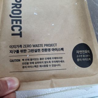 두냥이누나님이 올린 리뷰 사진 2
