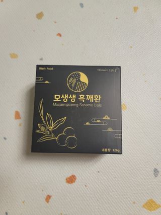 츄잉님이 올린 리뷰 사진 1