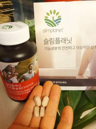 슬림플래닛 트리플슬림 다이어트 — 5점을 준 리뷰어가 2021년 2월 올린 사용 사진