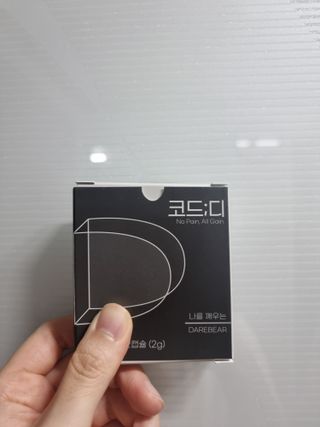 순둡님이 올린 리뷰 사진 1