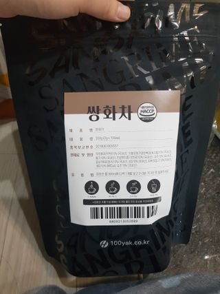 유지영님이 올린 리뷰 사진 1