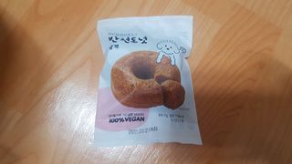 재느님님이 올린 리뷰 사진 2