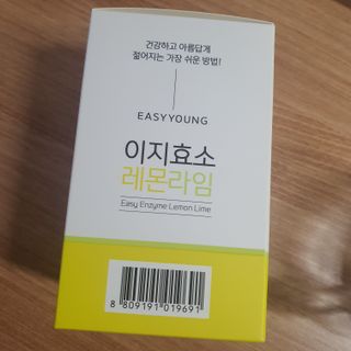 엘리스러브님이 올린 리뷰 사진 1
