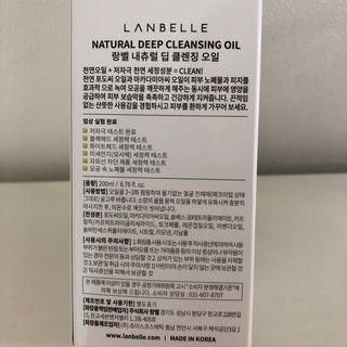 J님이 올린 리뷰 사진 3