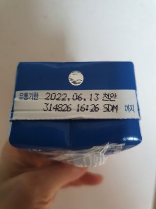 나이스님이 올린 리뷰 사진 3