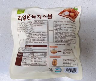 지은님이 올린 리뷰 사진 2