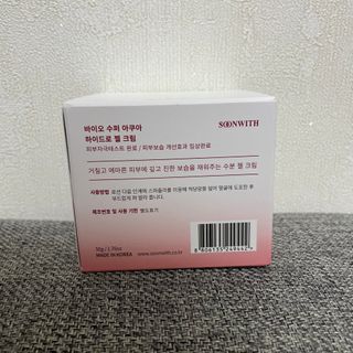후블리님이 올린 리뷰 사진 4