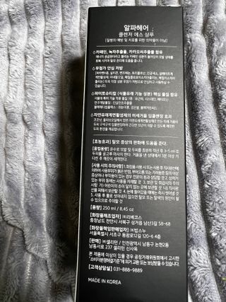 로즈그린님이 올린 리뷰 사진 4