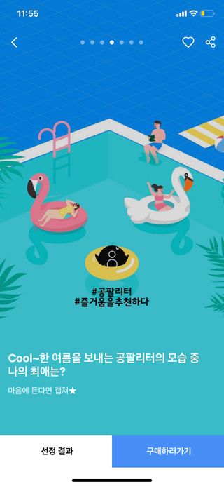 김주은님이 올린 리뷰 사진 3