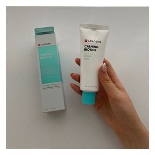 리더스코스메틱 리더스 카밍 바이오틱스 크림 마스크 — 5점을 준 리뷰어가 2021년 4월 올린 사용 사진