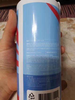 이챠님이 올린 리뷰 사진 2