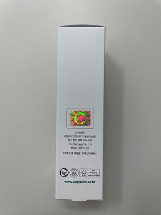 이지듀 RX 센시티브 베리어 카밍크림 — 5점을 준 리뷰어가 2021년 6월 올린 사용 사진