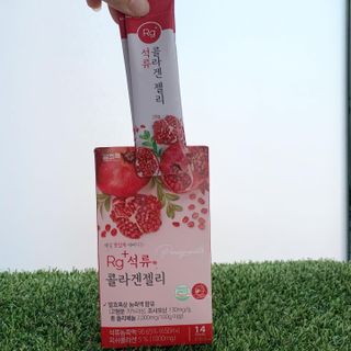 함초록 Rg+ 석류콜라겐젤리 — 5점을 준 리뷰어가 2021년 3월 올린 사용 사진
