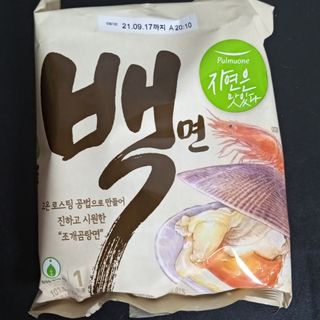 [풀무원] 자연은맛있다 정면, 백면, 홍면  세트 — 5점을 준 리뷰어가 2021년 4월 올린 사용 사진