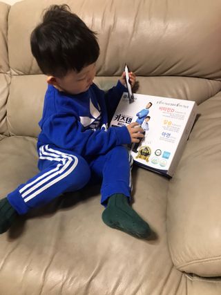 키즈텐플러스 연세 키즈텐 플러스 1개월 — 4.5점을 준 리뷰어가 2021년 3월 올린 사용 사진