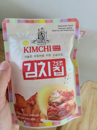 눈이부시게님이 올린 리뷰 사진 2