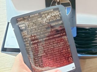 광동생활건강 [광동] 바르게 만든 녹용, 광동정녹청 — 5점을 준 리뷰어가 2021년 11월 올린 사용 사진