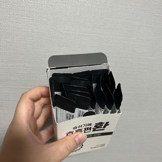 김여은님이 올린 리뷰 사진 2