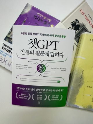 빨간무시님이 올린 리뷰 사진 3