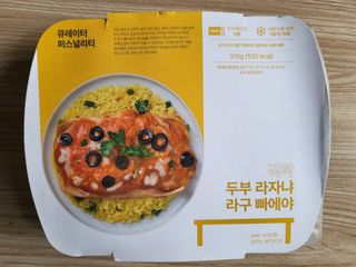 미딘팍님이 올린 리뷰 사진 4
