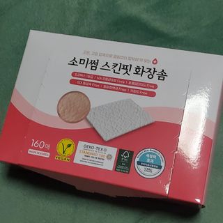 다현님이 올린 리뷰 사진 1