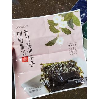 [해림맛김] 들기름에 구운 바삭바삭 김 4종 세트 + 1종 랜덤발송 총5개입 — 5점을 준 리뷰어가 2021년 2월 올린 사용 사진