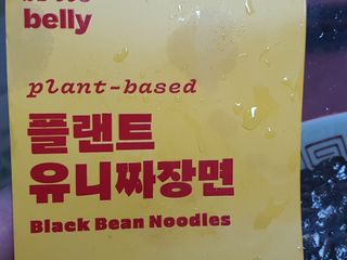 눈꽃여왕님이 올린 리뷰 사진 4