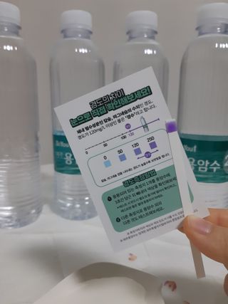 끼리몬님이 올린 리뷰 사진 3