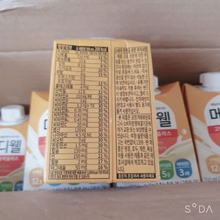 모듬초밥님이 올린 리뷰 사진 3