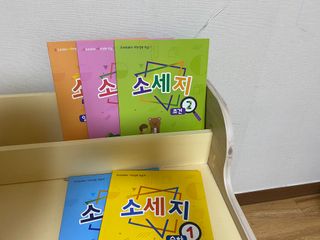 은이님이 올린 리뷰 사진 1