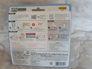 누리누리님이 올린 리뷰 사진 3
