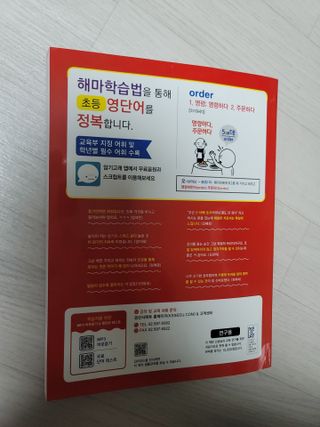 xkdidhqk님이 올린 리뷰 사진 4