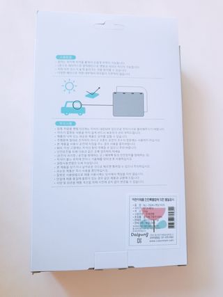 냐냑님이 올린 리뷰 사진 2