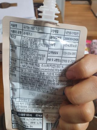 띠로리님이 올린 리뷰 사진 3