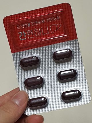이지헬스 간편하니 [1개월 분  60정] — 5점을 준 리뷰어가 2021년 1월 올린 사용 사진
