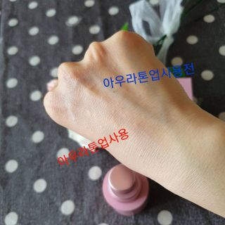 임아님이 올린 리뷰 사진 4