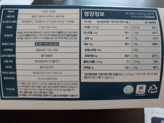 kate님이 올린 리뷰 사진 3
