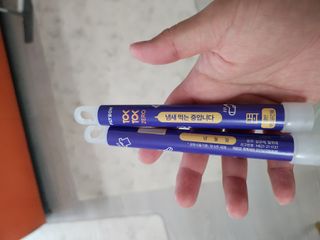 꾸꾸엄마님이 올린 리뷰 사진 2