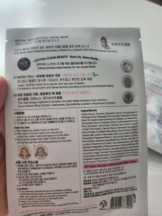 꼬리별님이 올린 리뷰 사진 4