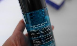 다슈코리아 다슈 데일리 릴렉스 올인원 바디미스트 200ml — 5점을 준 리뷰어가 2021년 3월 올린 사용 사진