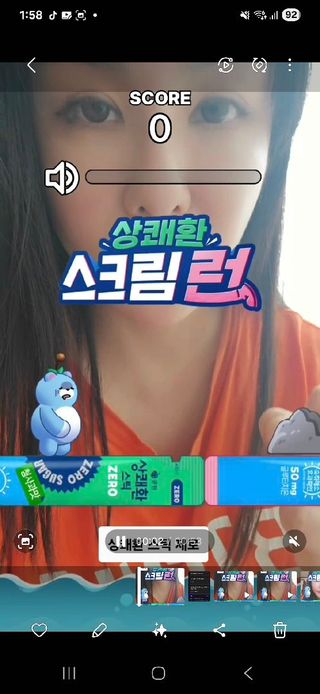 hing20님이 올린 리뷰 사진 3